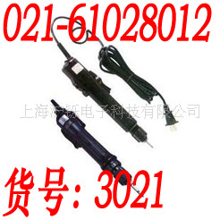 电动螺丝刀 TKS-1500L