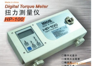 好握速扭力测试仪