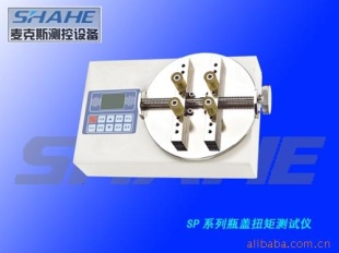 SP系列瓶盖扭矩测试仪