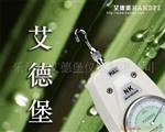 指针式推拉力计