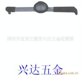 扭力扳15DB3