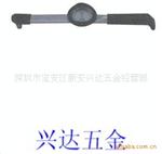 扭力扳15DB3