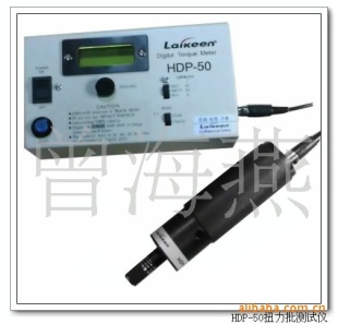 HDP型数字松紧扭力测试仪