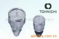 ATG扭力表