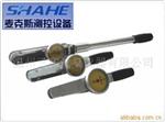 SGL型高精度扭力扳手0-100N.M
