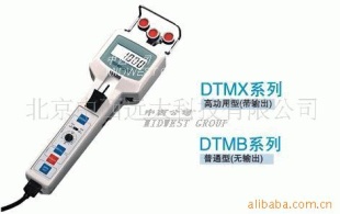 张力仪 SHZ1-DTMX-200