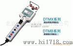 张力仪 SHZ1-DTMX-200