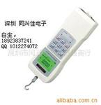 经济型数显推拉力计HG-1K