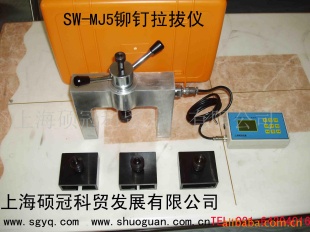 保温隔热材料粘结强度检测仪