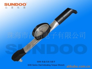 SDB系列表盘式扭力扳手