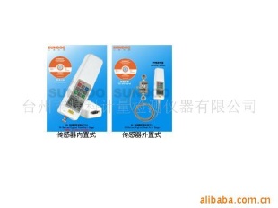 推拉力计