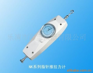 指针式推拉力计