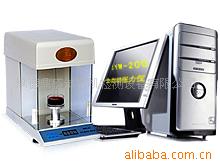 界面张力仪