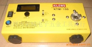 KTM-100扭力计