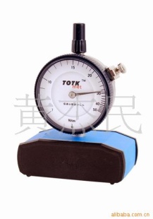 TOTK网版张力计