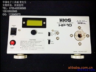 电批扭力测试仪HP-100