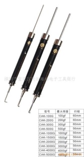 拉力计-CAK-100G
