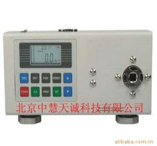 便携式数显扭力计 ZH4931