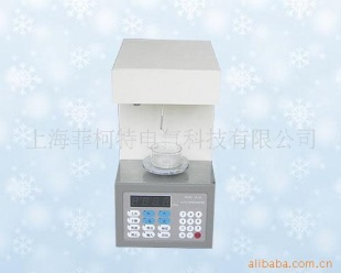全自动表面（界面）张力仪