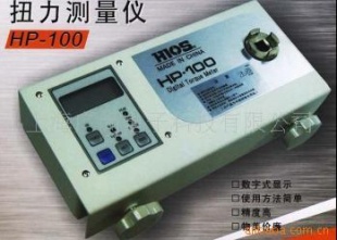 HIOS扭力测试仪