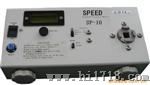 电批扭力测试仪SP-10