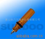 SRT系列扭力起子