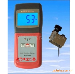 皮带张力仪BTT2880