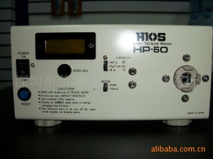 HP-50 扭力计