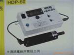 hdp-50扭力计