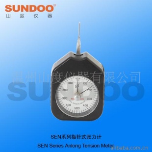 张力计SEN