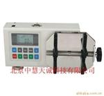 瓶盖扭力计HCSTO-10P