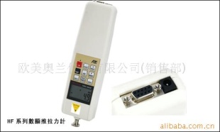 数显电子式推拉力计