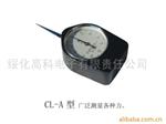 cL-A测力仪表