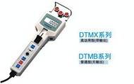 DTMB-0.2 张力计
