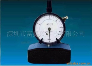 深圳艾固钢网张力计