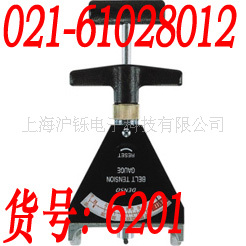 95506皮带张力计