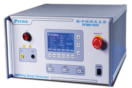 智能型脉冲磁场发生器PFM61009