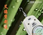 艾德堡测力仪表