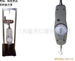 推拉力计KTL-30