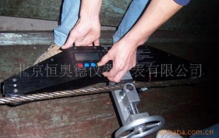 钢丝绳张力测试仪