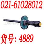 度盘式扭力批5FTD2-S