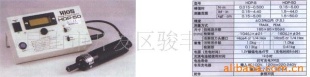 进口国产扭力计
