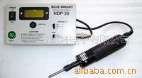 HP-50S