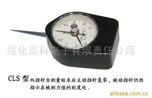 CLS-A测力仪表