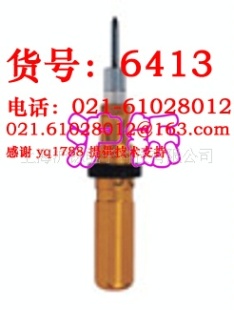 RTD扭力