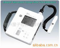 振动分析仪 VA-11S
