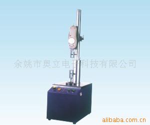 AL-8909A电动拉力机
