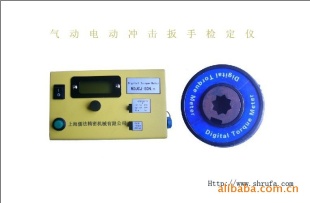数显扭矩仪mdjs3000
