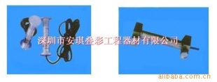 YBJ-4050型振弦式应变计