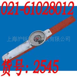 指针式扭力